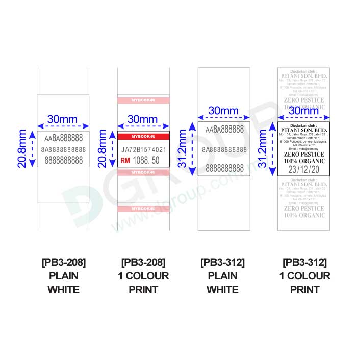 Motex 5500 One line label size, colour and printing sample guide.