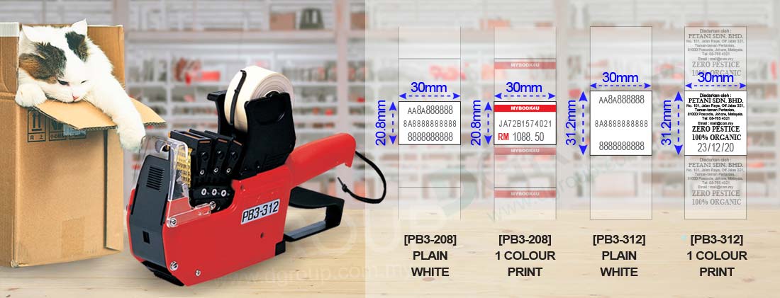 We supply price gun, price labeller, handheld labeller, price sticker, and custom stickers in Malaysia.