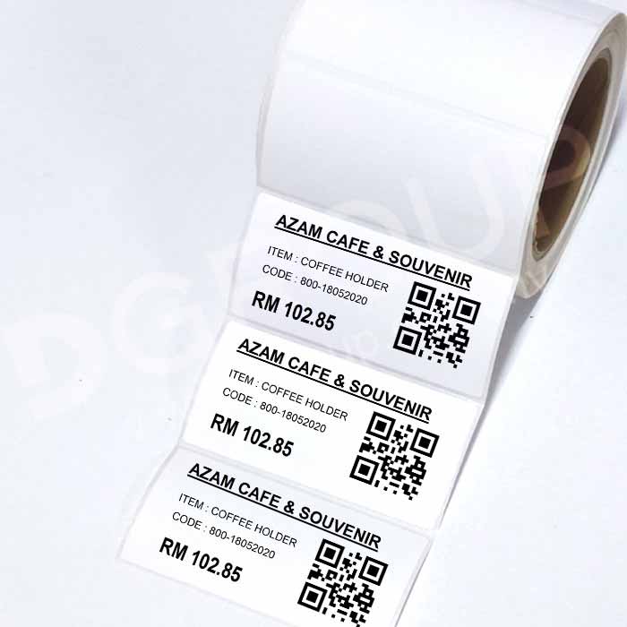 Plain Barcode Label