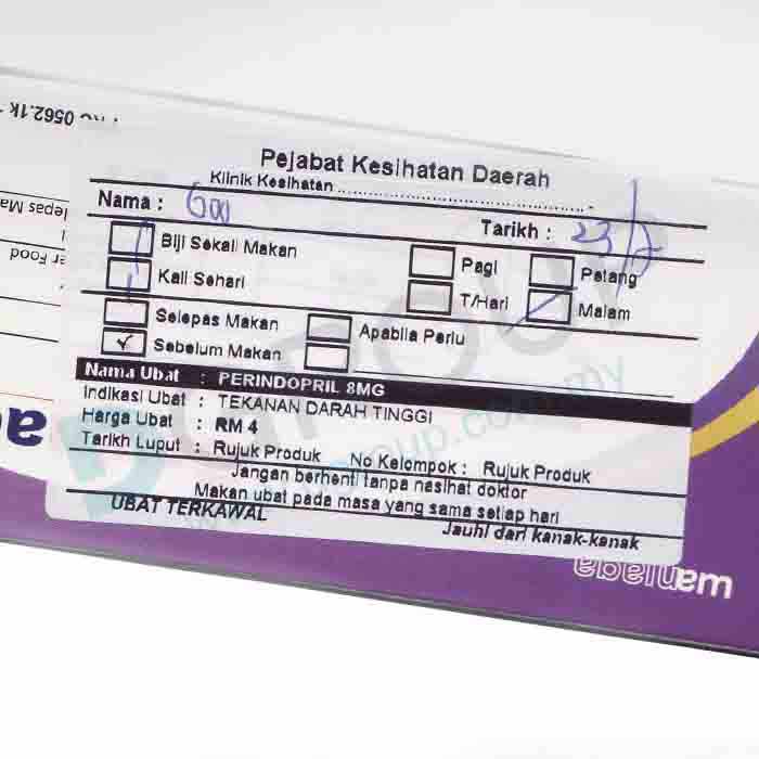 Pharmaceutical Label