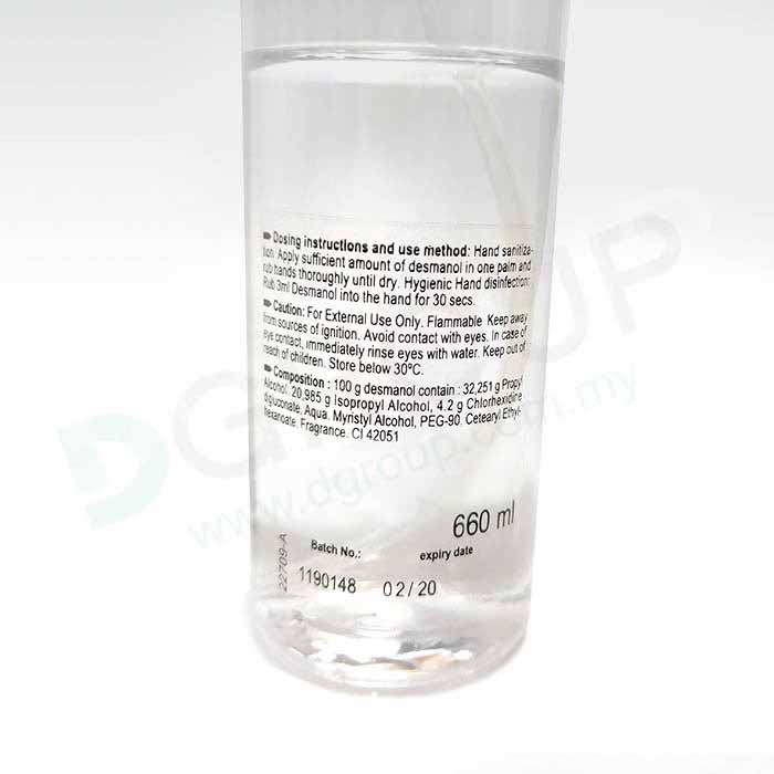 Transparent Sticker, see-through sticker, lutsinar